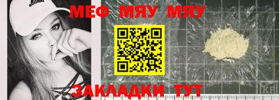 бутик Новокубанск