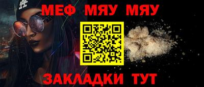 бутик Новокубанск