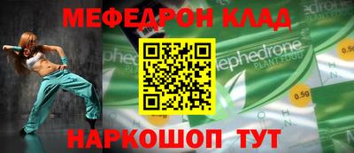 гашишное масло Новозыбков