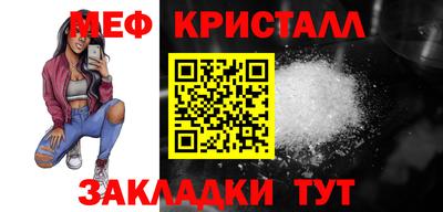 экстази Новодвинск