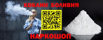 гашишное масло Новозыбков