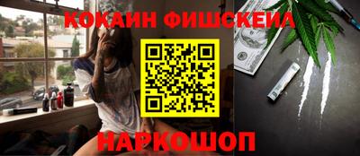 МДПВ Обь