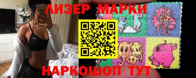 экстази Новодвинск