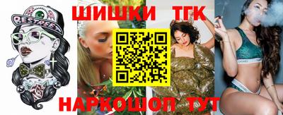 экстази Новодвинск