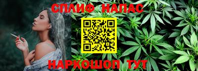 экстази Новодвинск