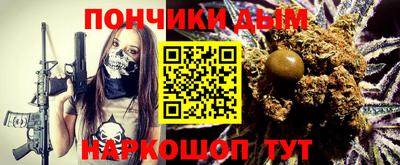 бутик Новокубанск