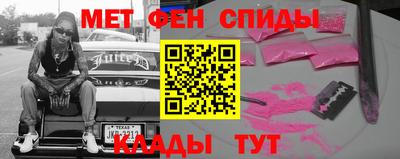 экстази Новодвинск