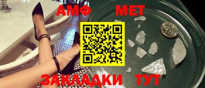 экстази Новодвинск