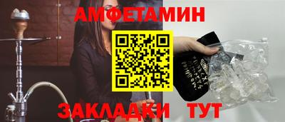 экстази Новодвинск