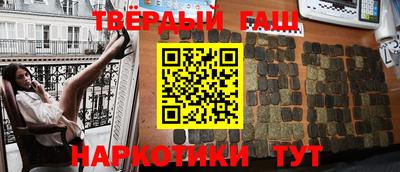 экстази Новодвинск
