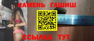 экстази Новодвинск