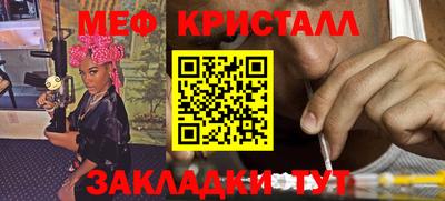 бутик Новокубанск