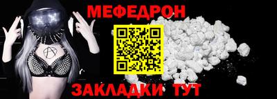 бутик Новокубанск