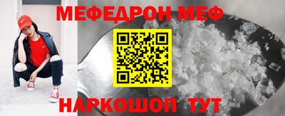 экстази Новодвинск