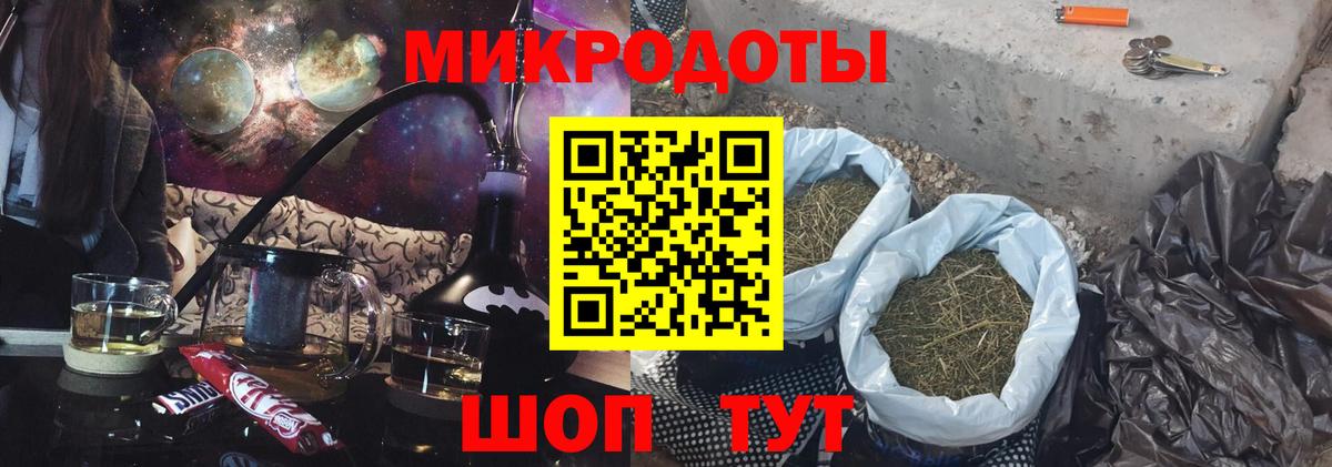 Галлюциногенные грибы Psilocybine cubensis  Галлюциногенные грибы Magic Shrooms  Вход с VPN  Советская Гавань 